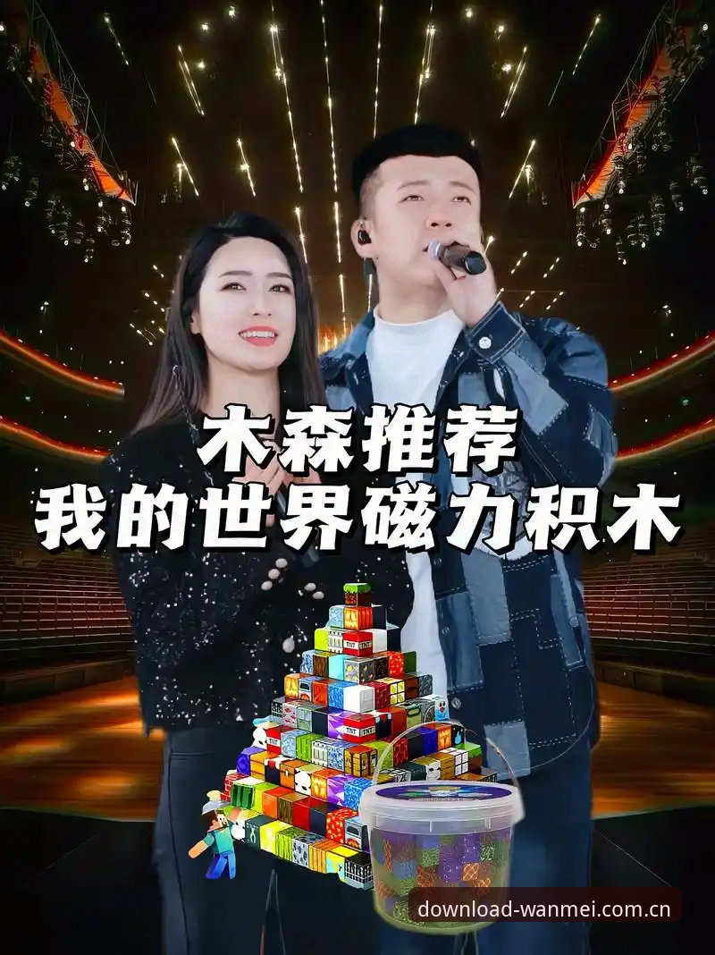 完美体育手机版入口下载2025版本 VS 旧版：懂行的人选哪一款？