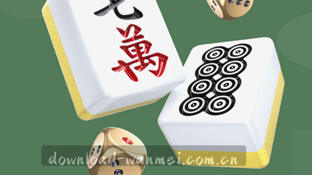 2025版本适配